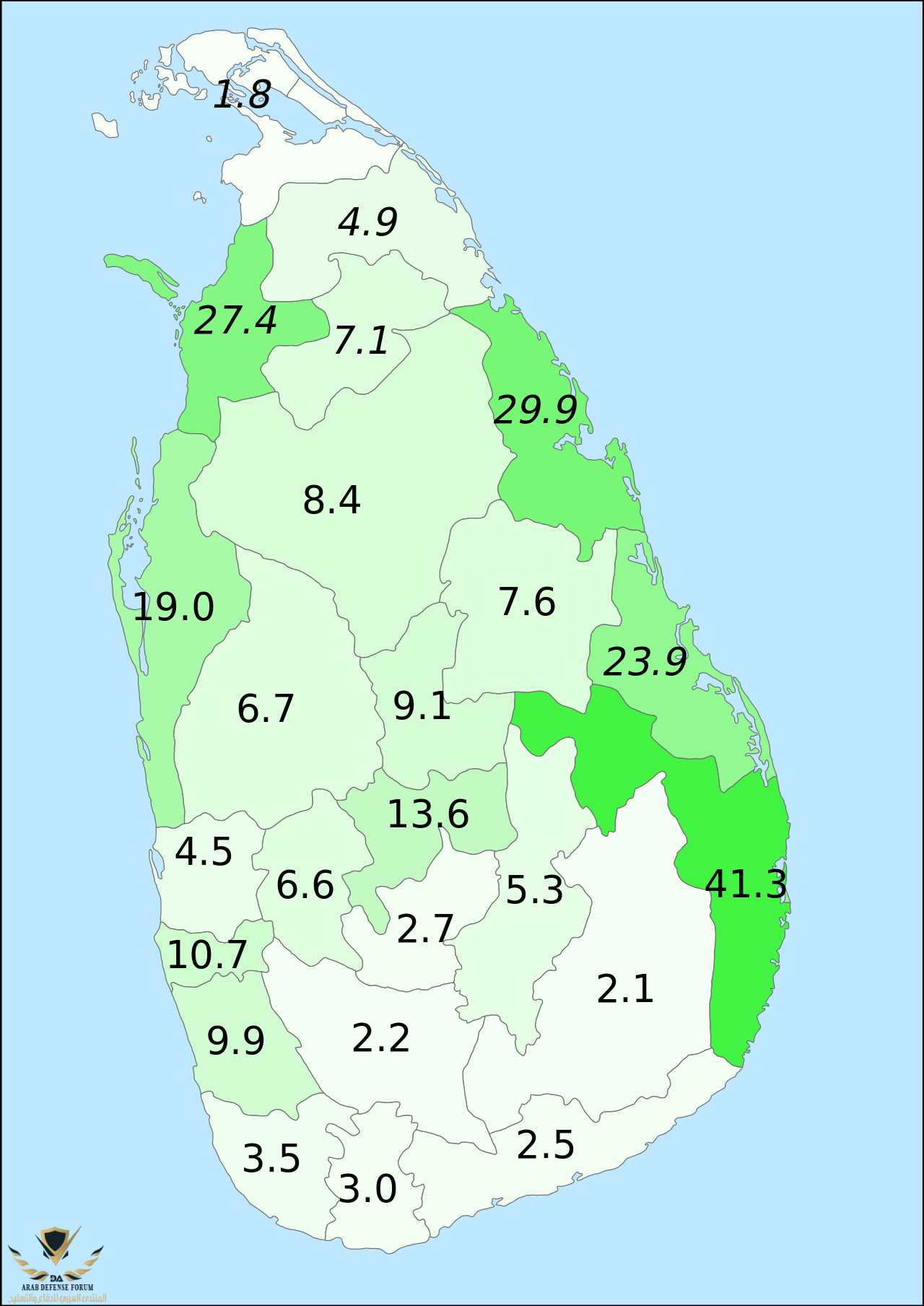 1280px-Sri_Lanka_Islam.svg.png
