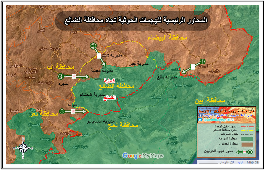 محاور الضالع.png