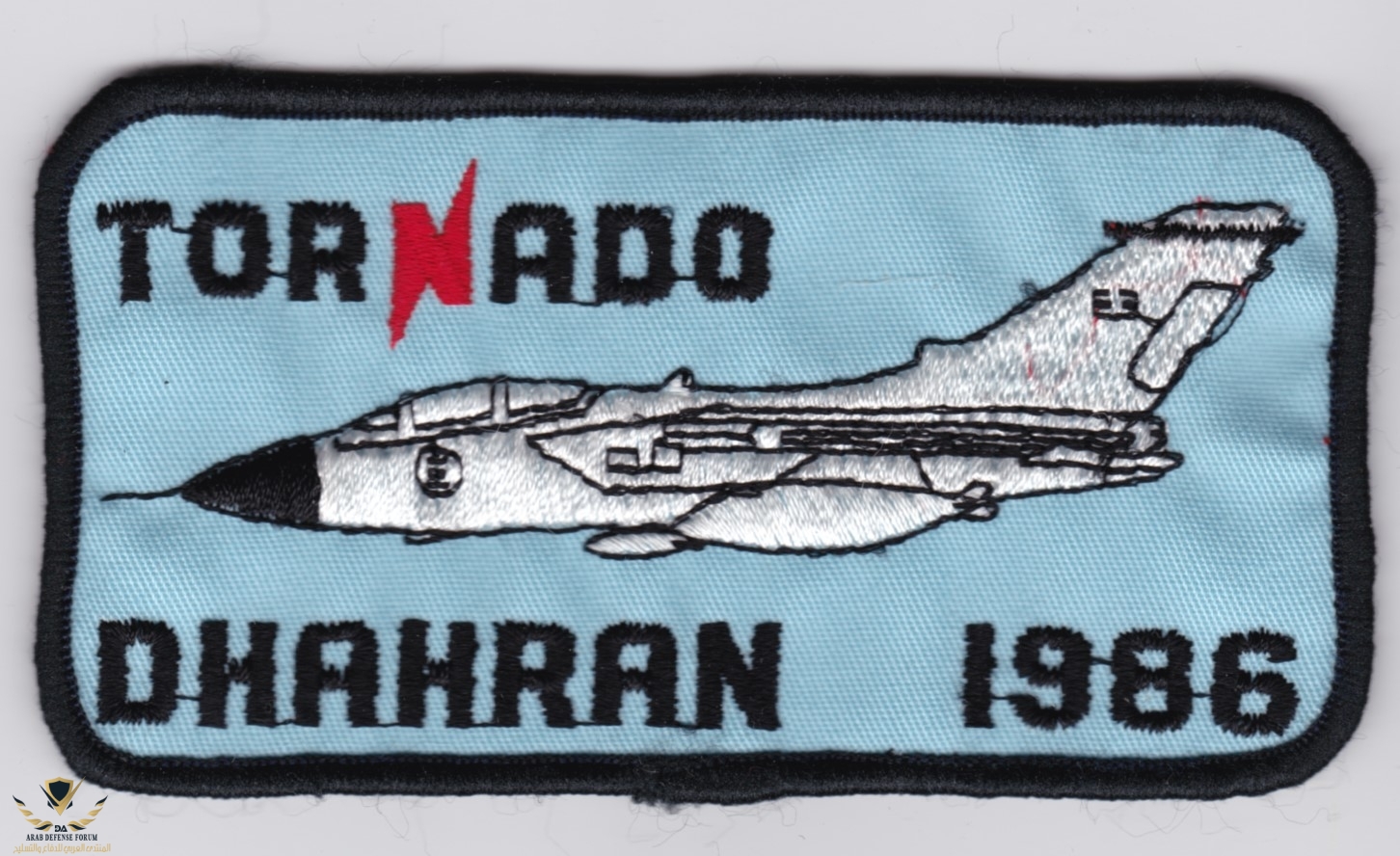 RSAF Patch Royal Saudi Air Force 7 Squadron Tornado IDS Fighter Bomber Dhahran Air Base PI.jpg
