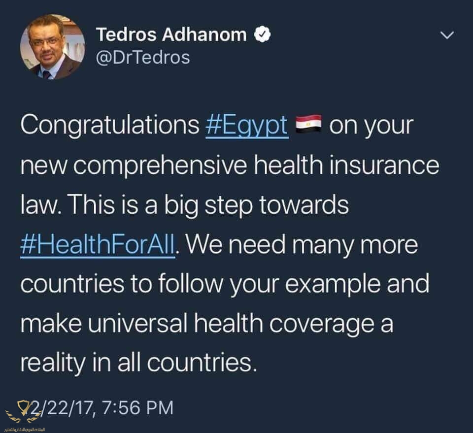 169733