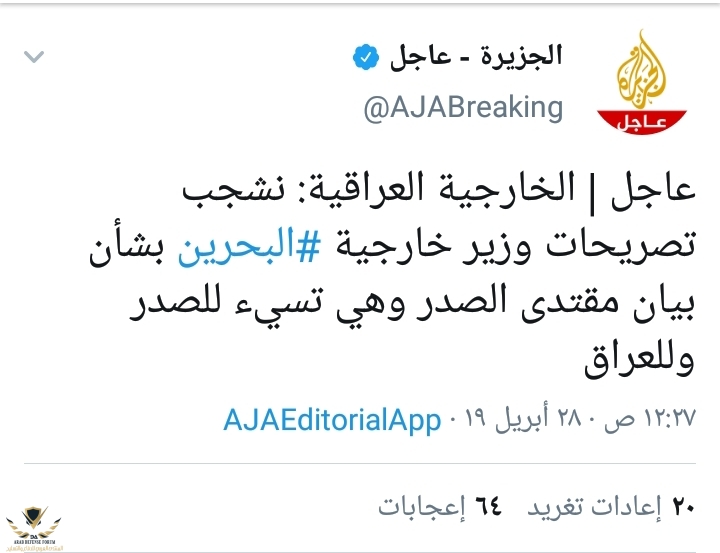 ٢٠١٩٠٤٢٨_٠٥٠٠٤٩.jpg