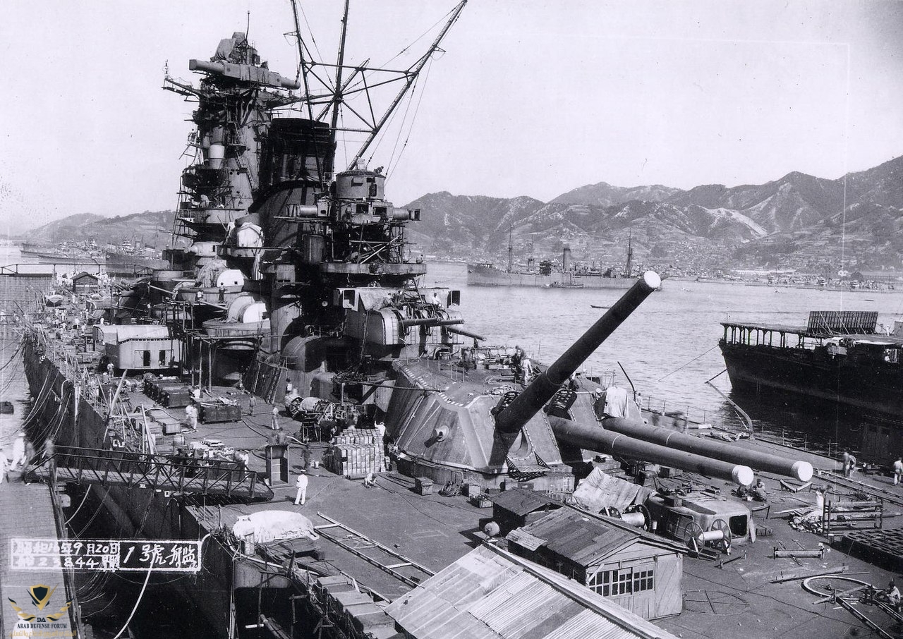 1280px-Yamato_battleship_under_fitting-out_works.jpg