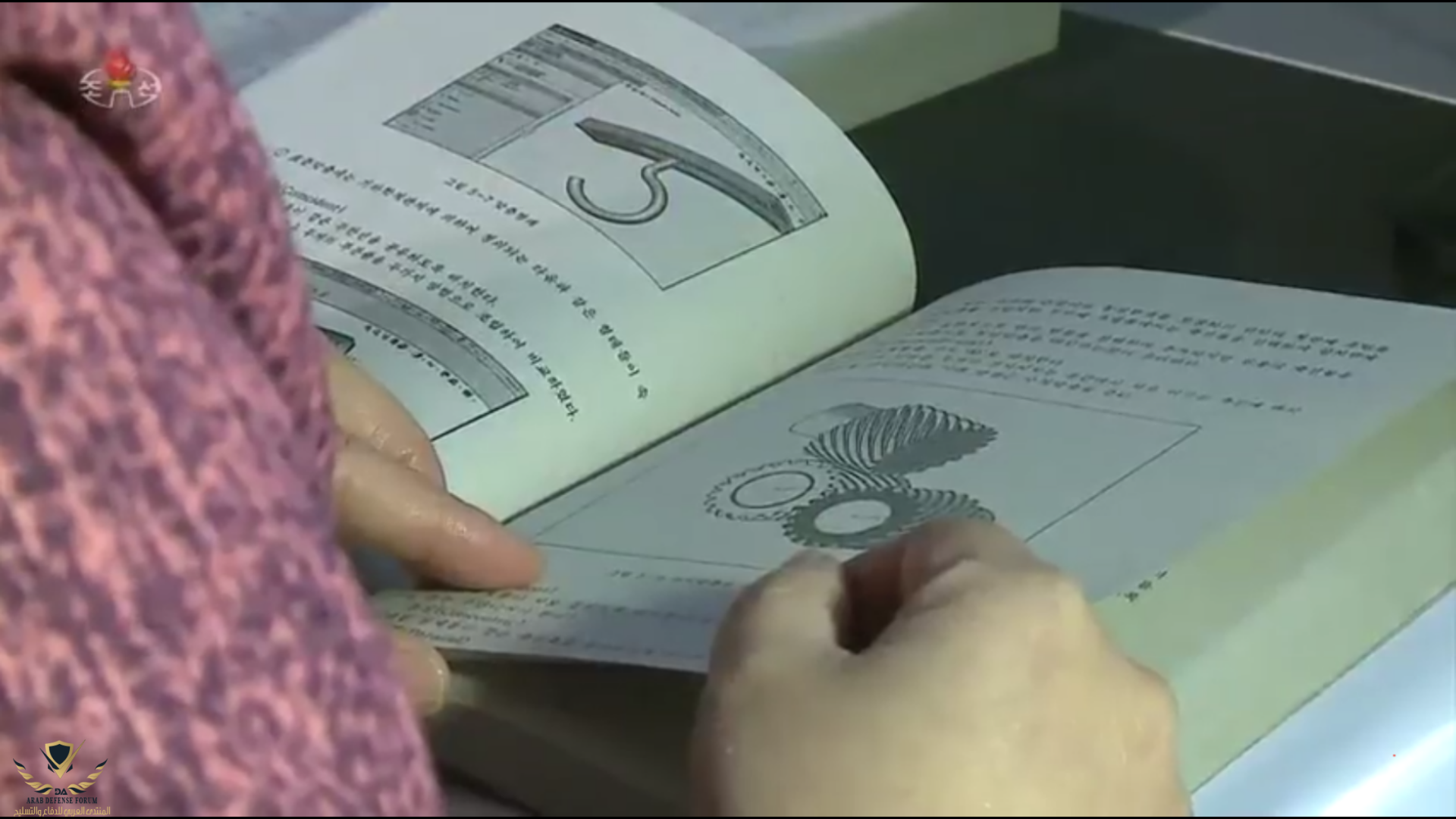 ٢٠١٩-٠٤-٢٩ ٢٢.٣٥.٢٧.png