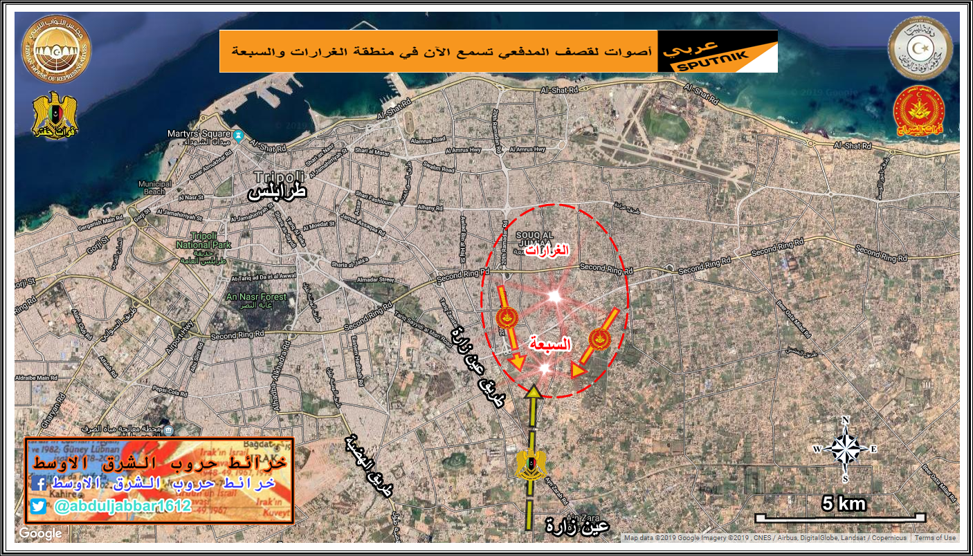 السبعة طرابلس 30-4-19.png