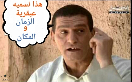 ٢٠١٩-٠٥-٠١ ٠٢.٢٤.٤٣.jpg