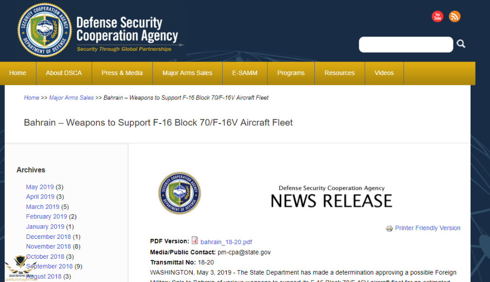 2019-05-05-15-25-www.dsca.mil.png