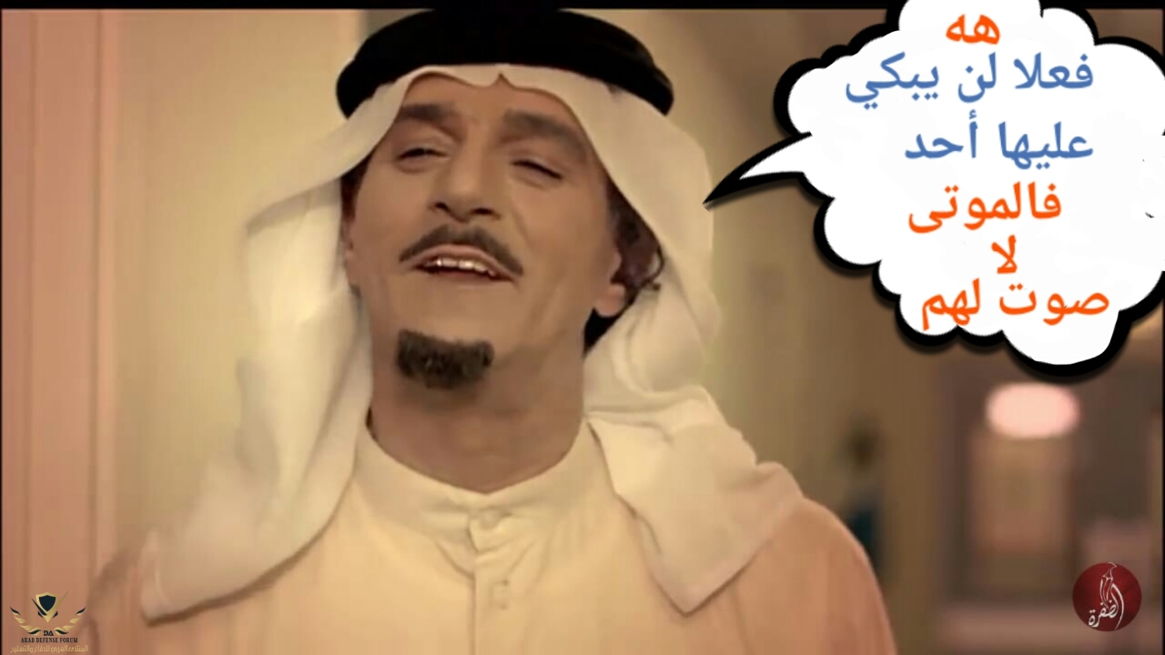 ٢٠١٩-٠٥-٠٩ ١٤.٢٦.٣٤.jpg
