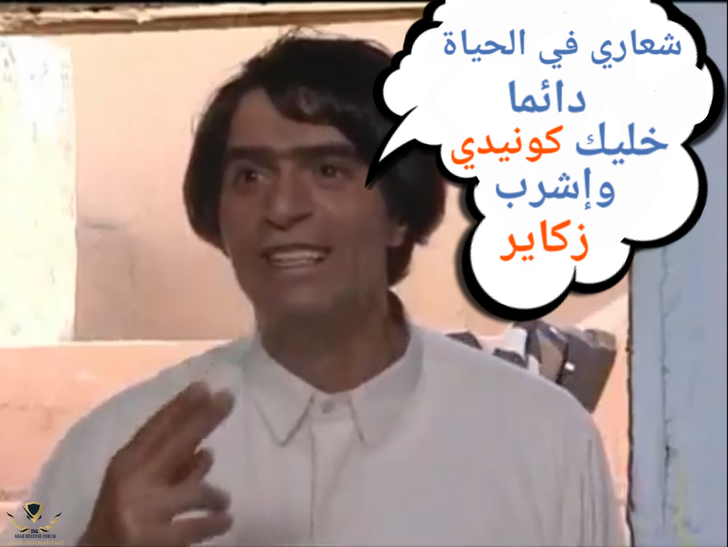 ٢٠١٩-٠٥-١١ ٠٢.٤٧.١٣.png