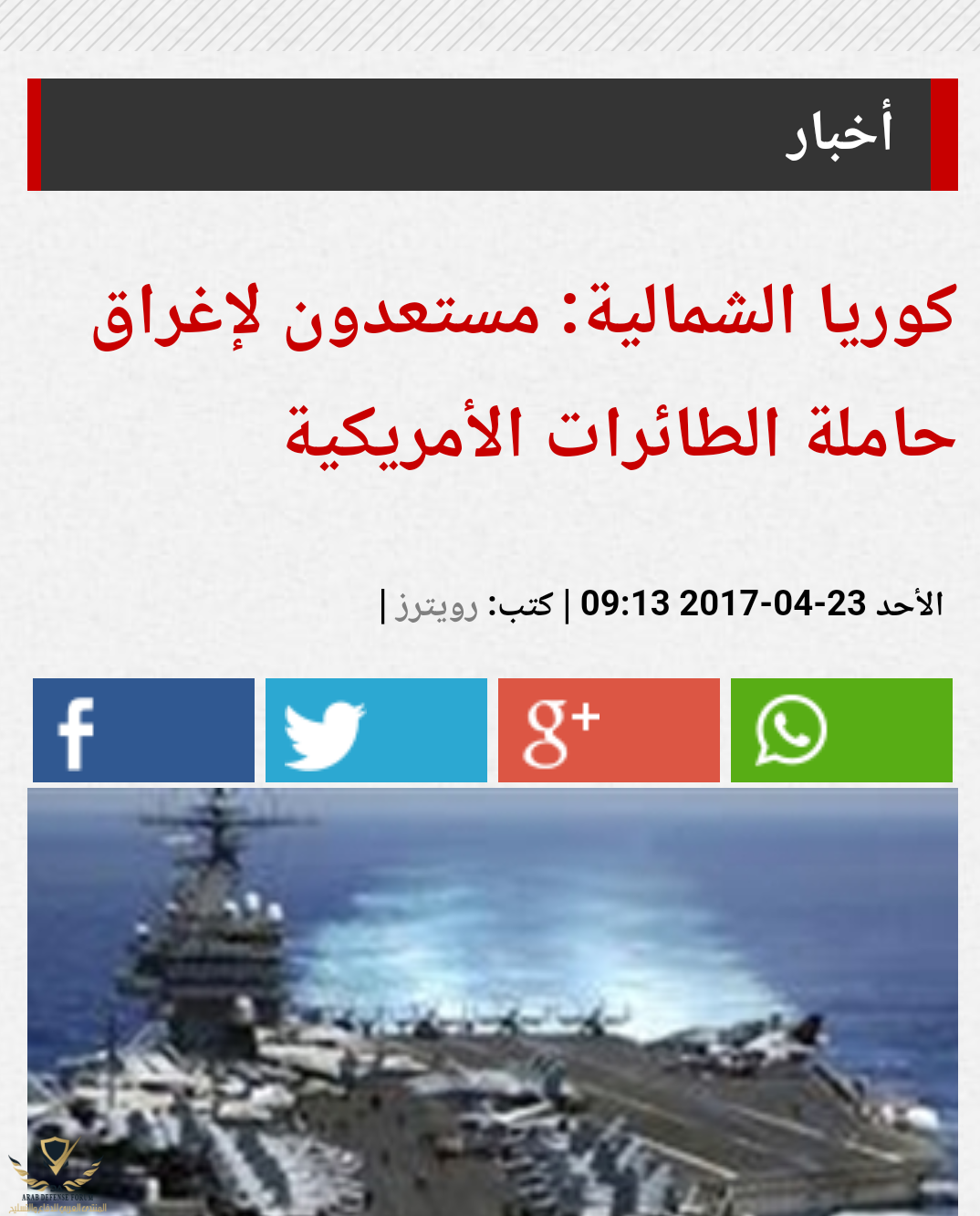 ٢٠١٩-٠٥-١٣ ٠٥.٠٠.٢٨.png