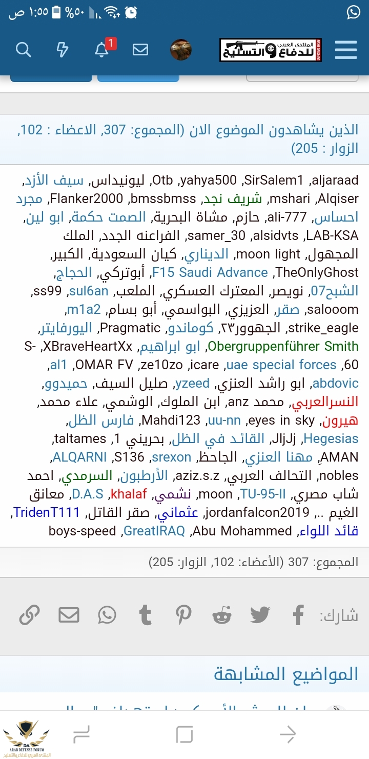 Screenshot_20190515-015514.jpg