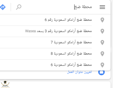 التقاط.PNG