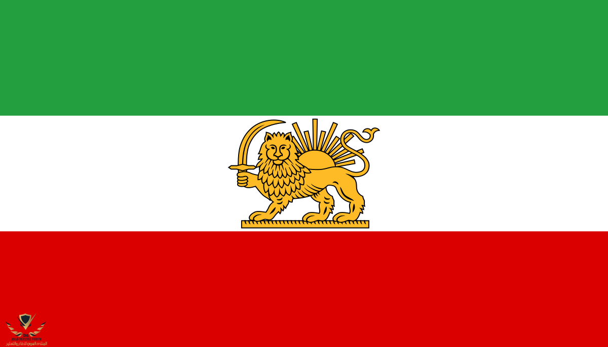 State_flag_of_Iran_(1964–1980).png