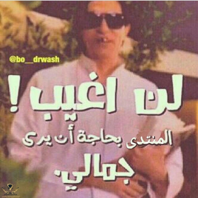 ٢٠١٩-٠٥-١١ ٢٠.١٦.٤٠.jpg