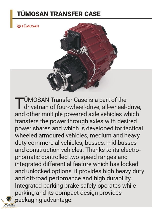 tumosan-trans.jpg