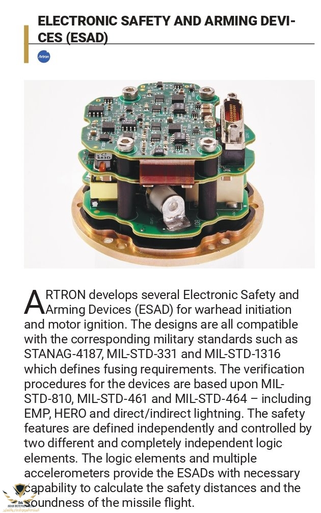 artron.jpg