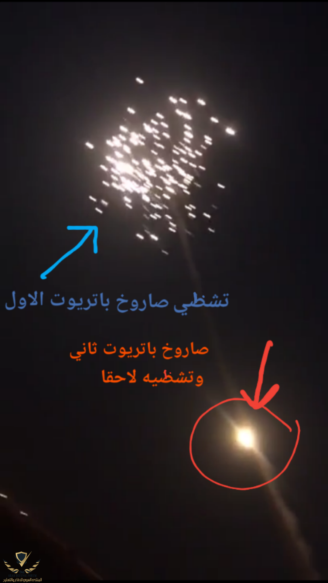 ٢٠١٩-٠٥-١٩ ١٧.٥٤.٤٠.png
