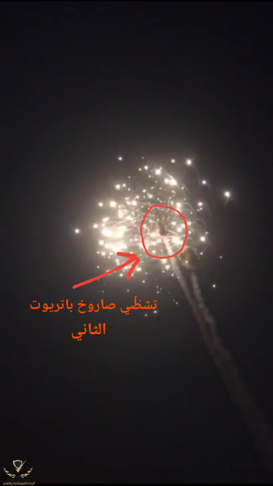 ٢٠١٩-٠٥-١٩ ١٧.٥٢.٥٨.png