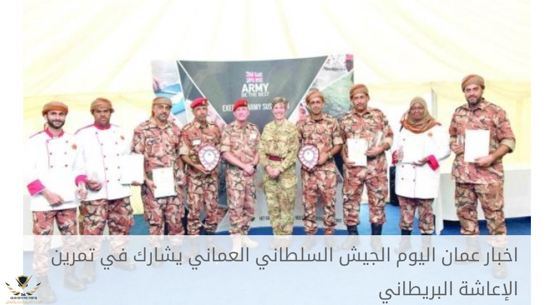 IMG_٢٠١٩٠٥٢١_٠٠٤٨١١.png