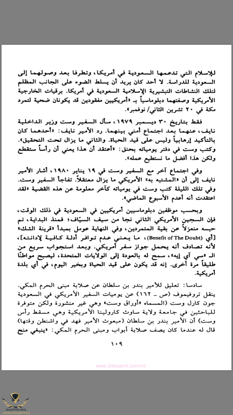 BC59ECB9-3191-4EC8-9ABF-934E3134AD69.png