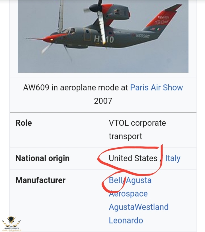175008