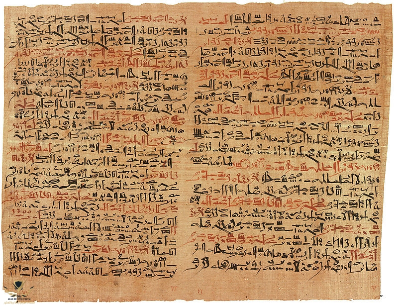 800px-Edwin_Smith_Papyrus_v2.jpg