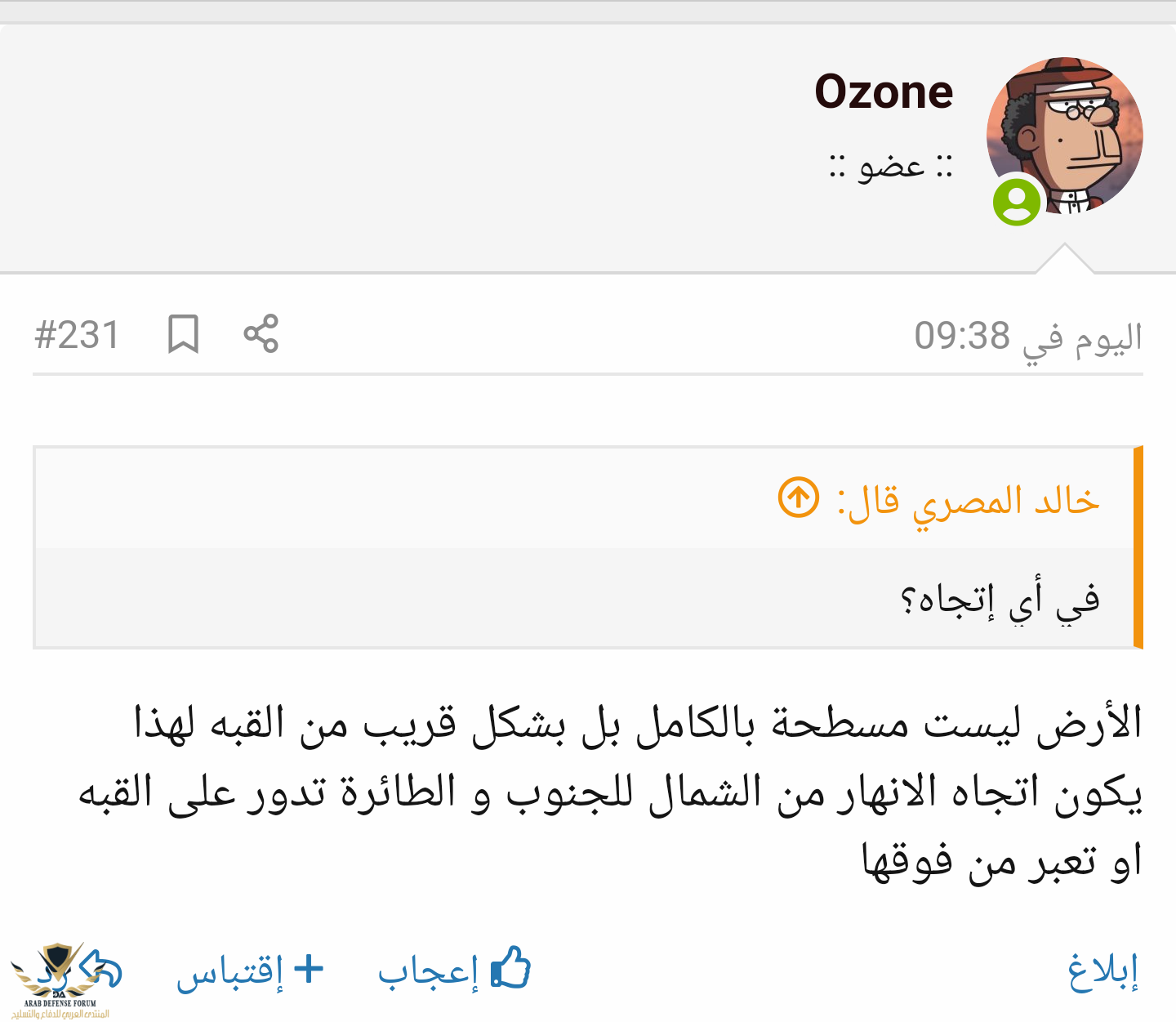 Screenshot_2019-05-27-23-06-17~2.png