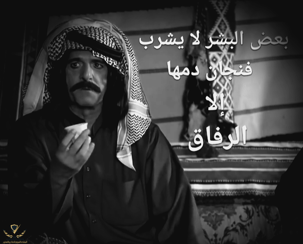 ٢٠١٩-٠١-٢٥ ٠٣.٤٢.١٥.png