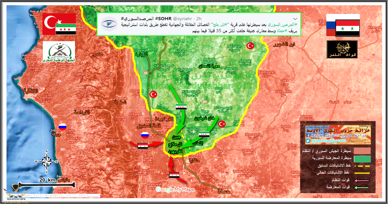 ادلب 6-6-2019.png