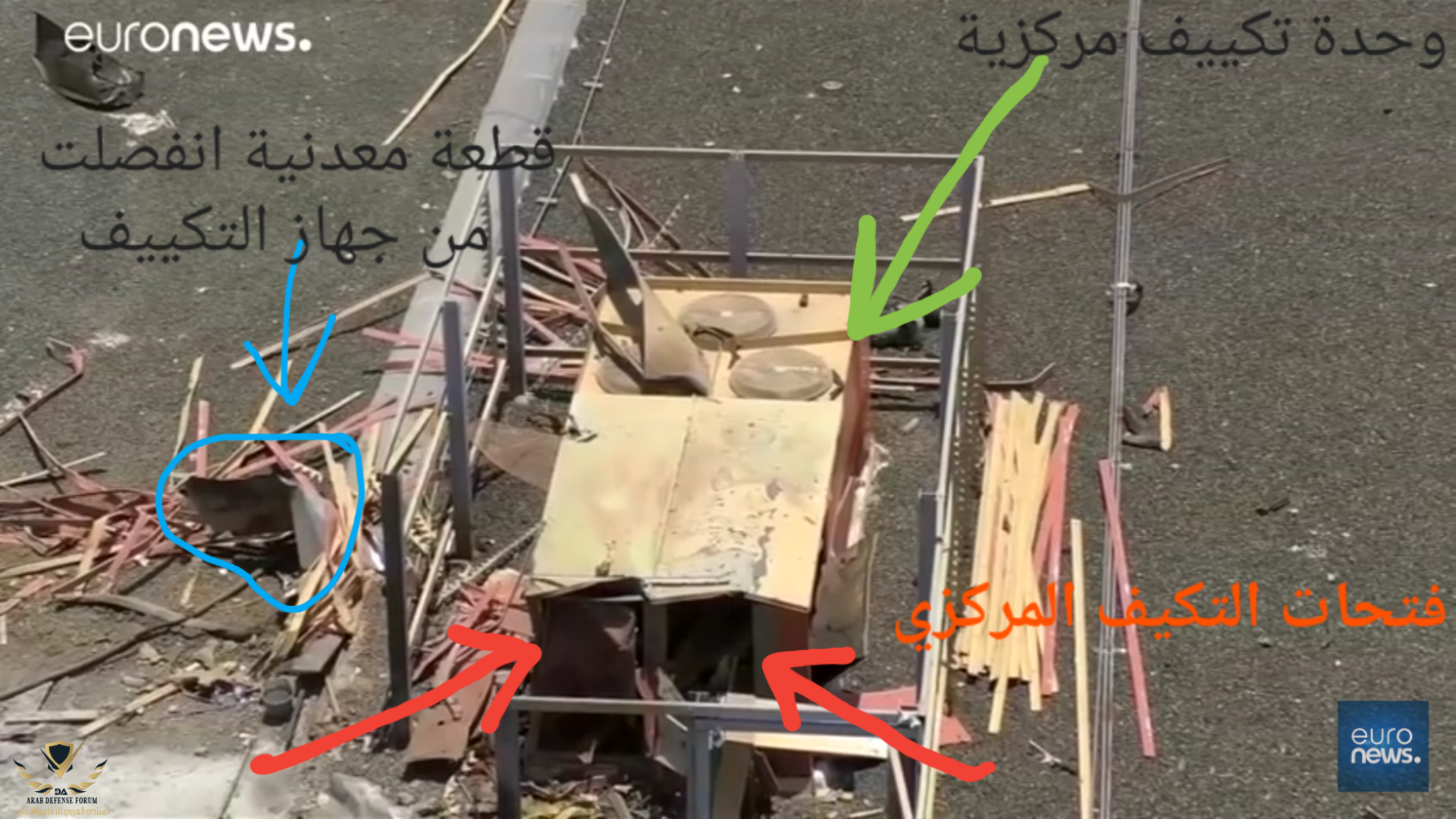 ٢٠١٩-٠٦-١٤ ١٢.٤٥.٠٠.png