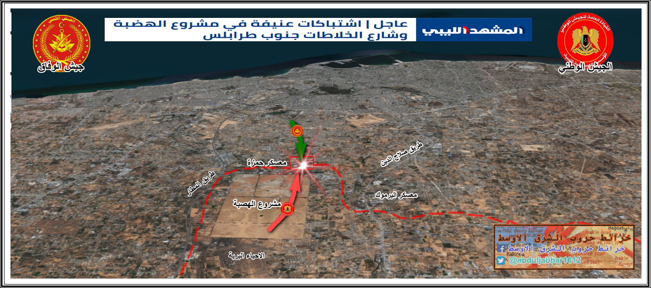 طرابلس 15-6-19.png