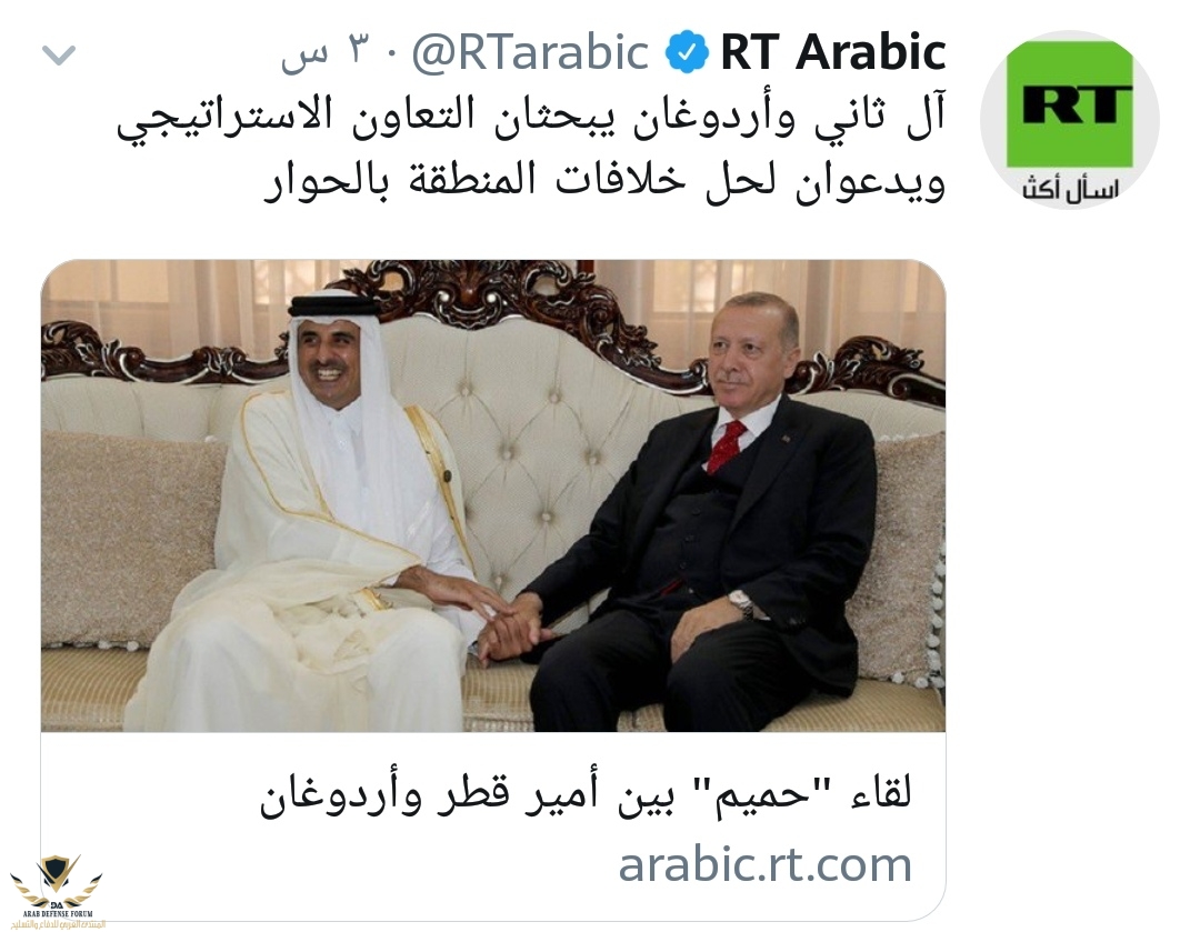 IMG_٢٠١٩٠٦١٦_١٢٢١٥١.jpg