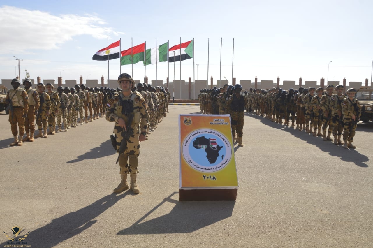 132112-تدريب-الساحل-والصحراء-(2).jpg