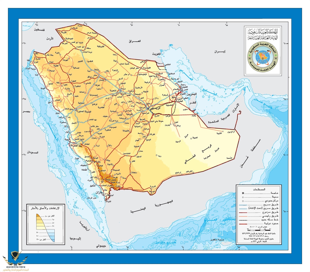 8m_arabic20120124.jpg
