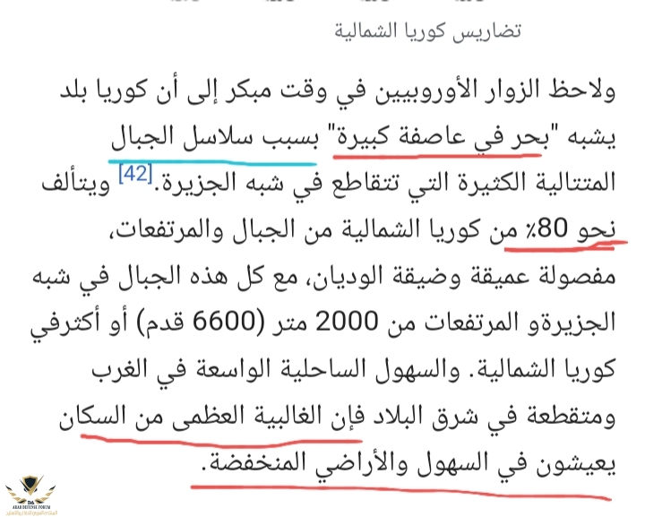 ٢٠١٩٠٦٢٠_١١٠١٢٢.jpg