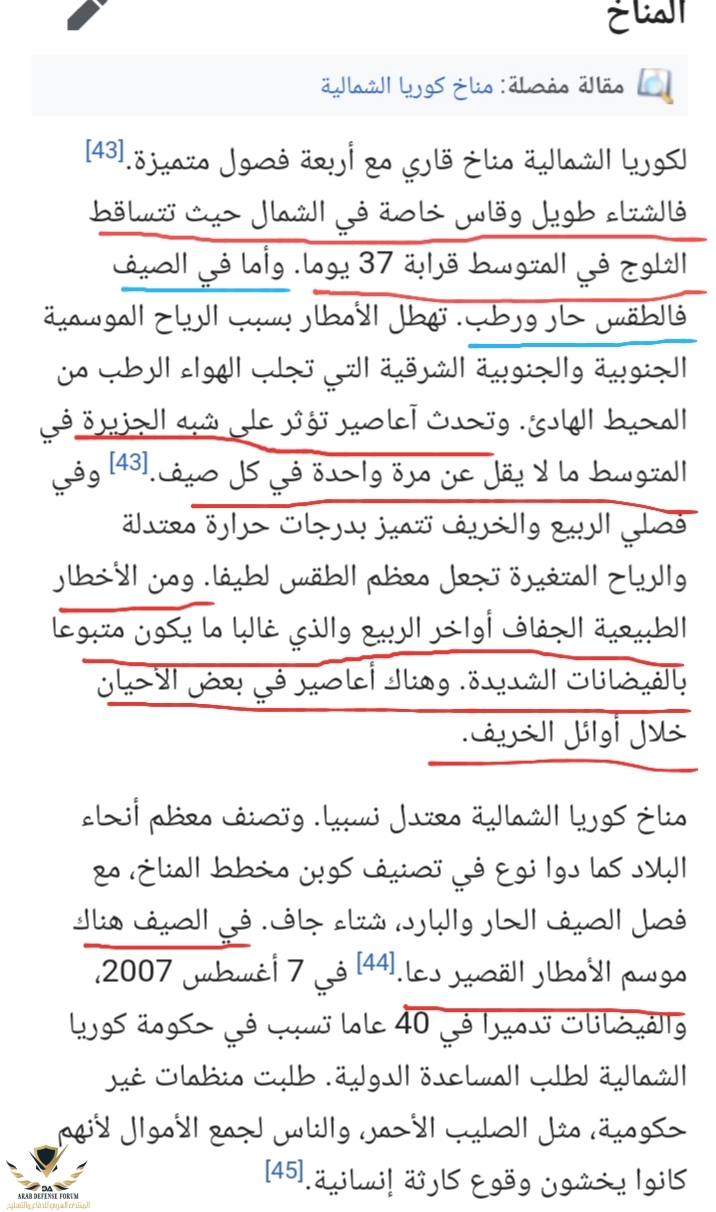 ٢٠١٩٠٦٢٠_١١٠٣١٨.jpg