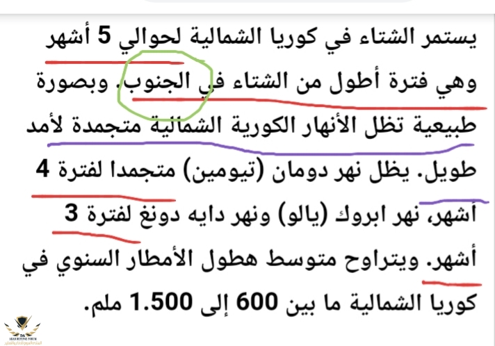 ٢٠١٩٠٦٢٠_١١١٦١٠.jpg