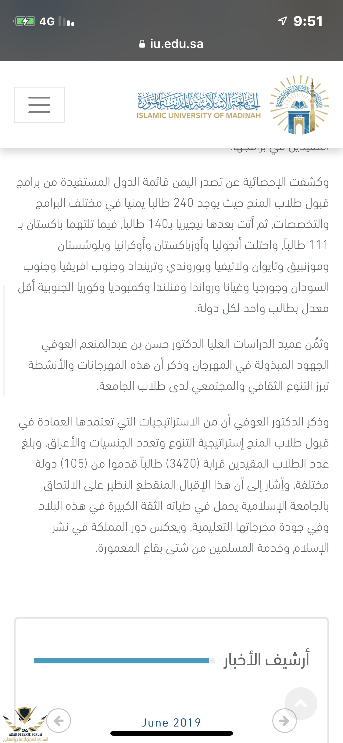 48EAC8F2-492F-4987-9F37-42EDBBA6AD9F.png