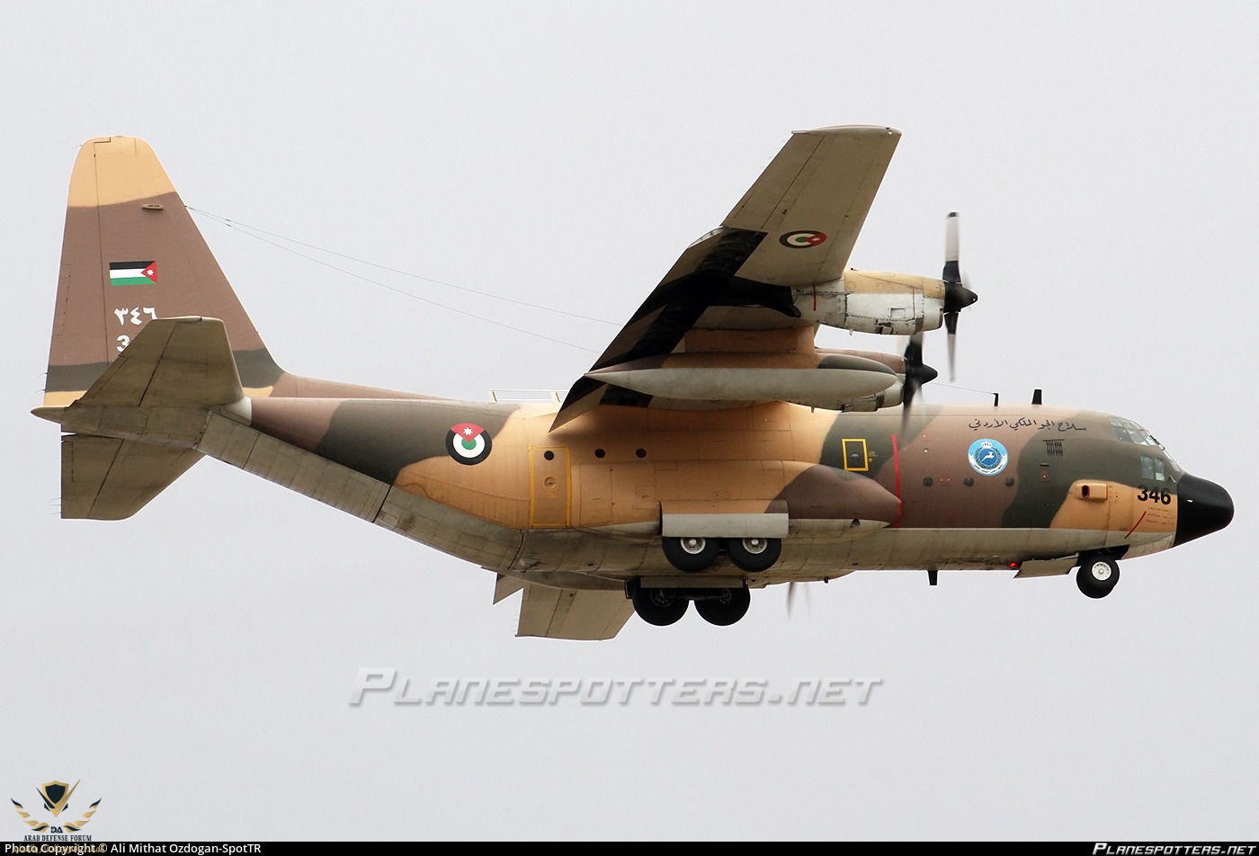 346-royal-jordanian-air-force-rjaf-lockheed-c-130h-hercules-l-382_PlanespottersNet_961813_78a0...jpg