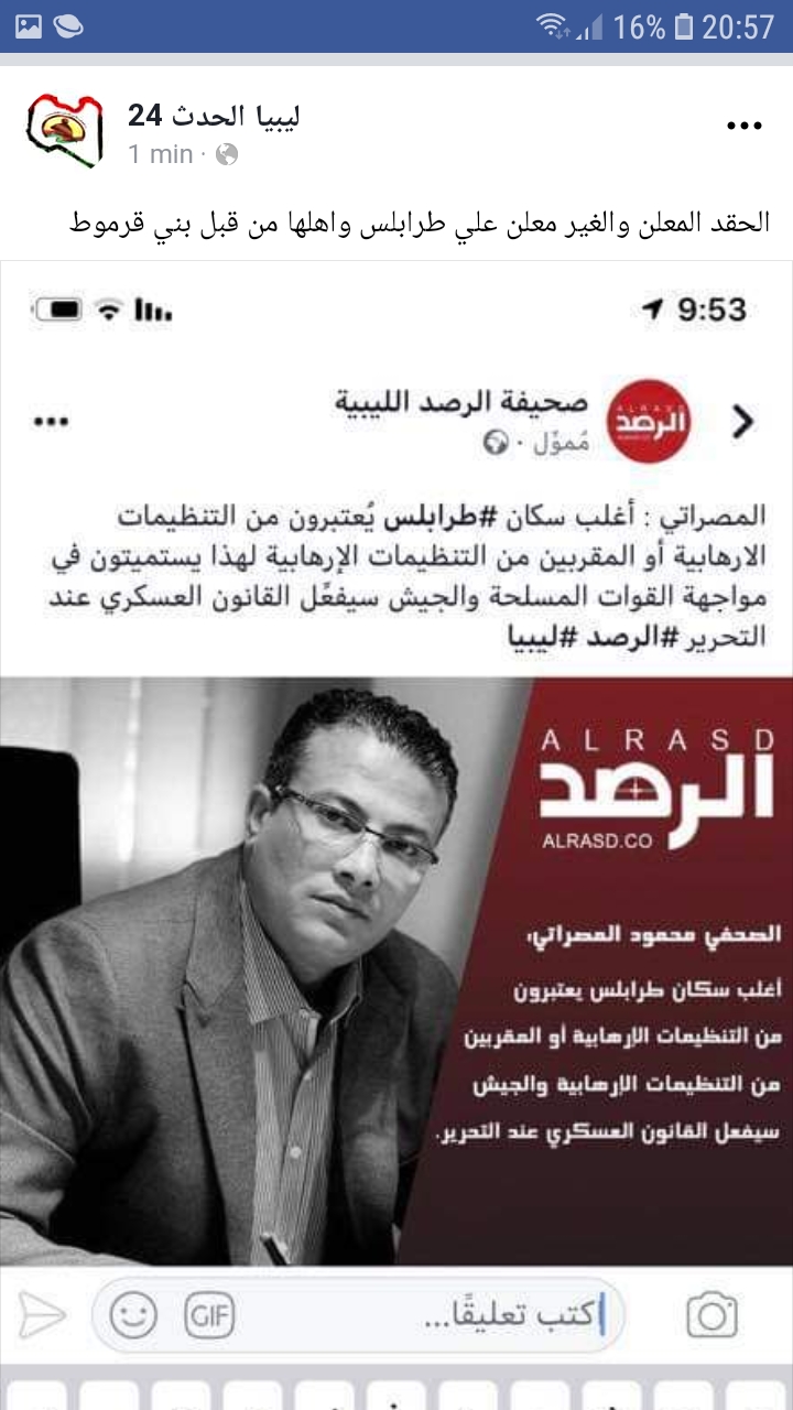 Screenshot_20190625-205737_Samsung Internet.jpg