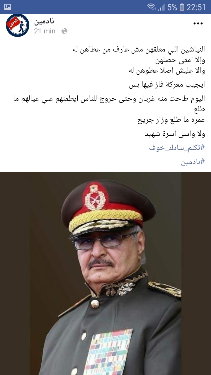 Screenshot_20190626-225147_Samsung Internet.jpg