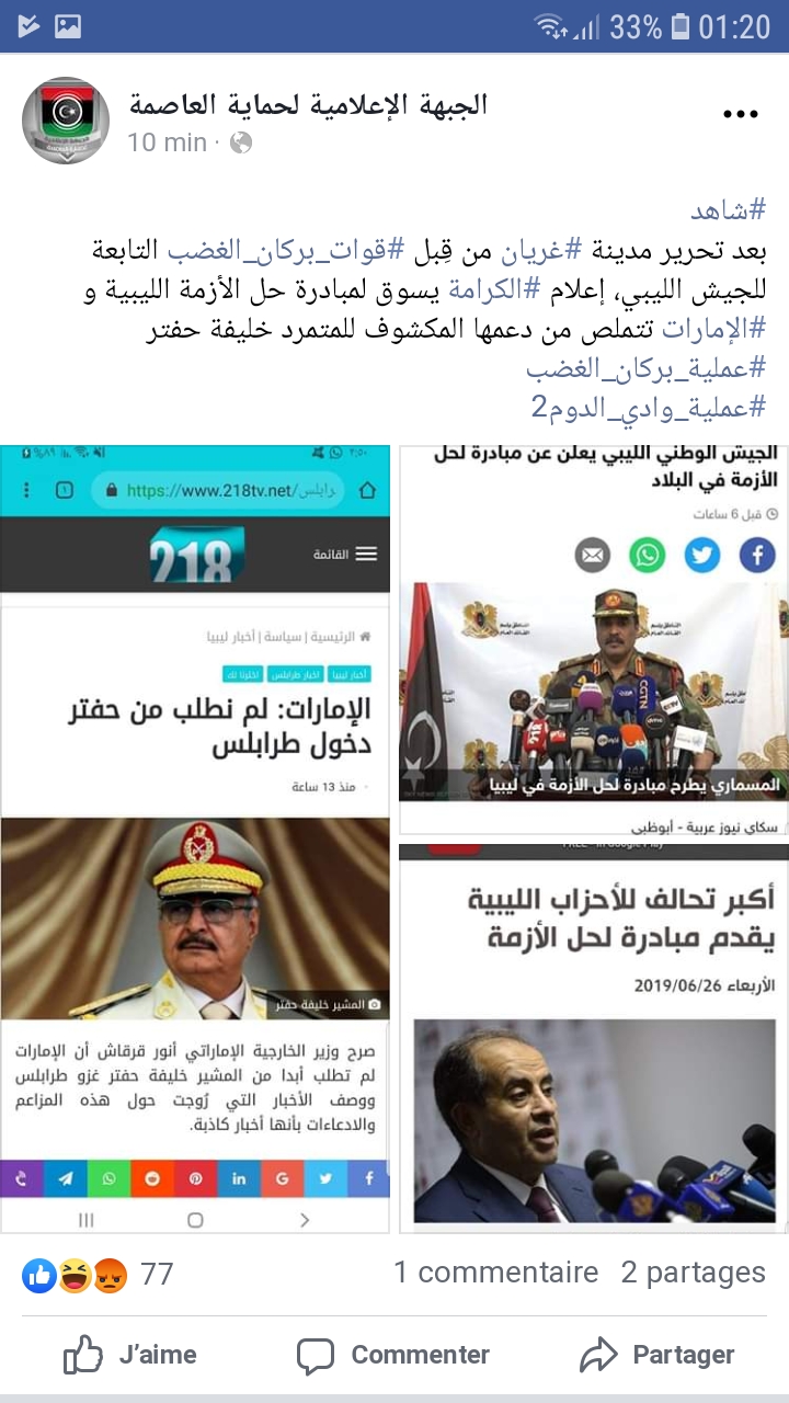 Screenshot_20190627-012009_Samsung Internet.jpg