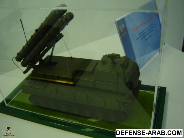 UpM72.jpg