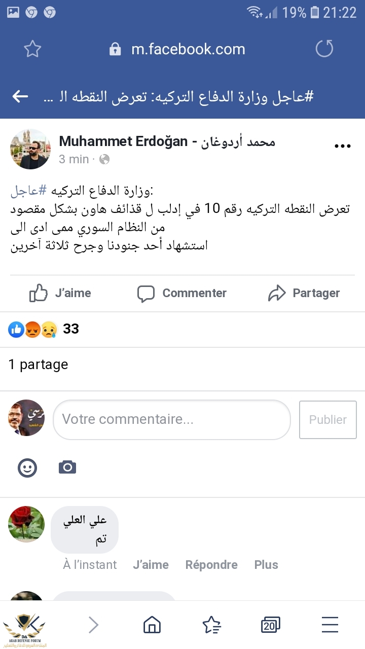 Screenshot_20190627-212212_Samsung Internet.jpg