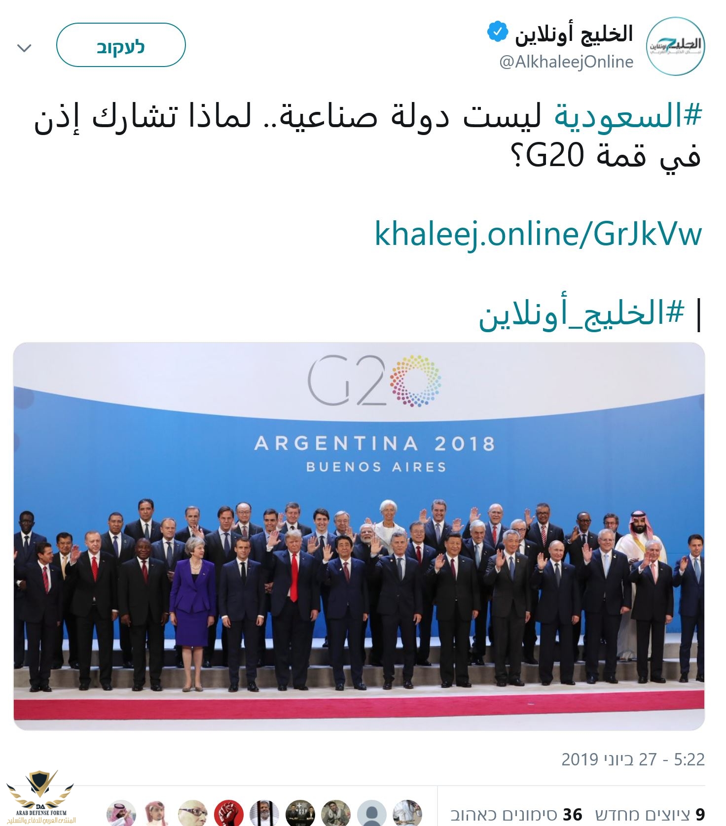 183920
