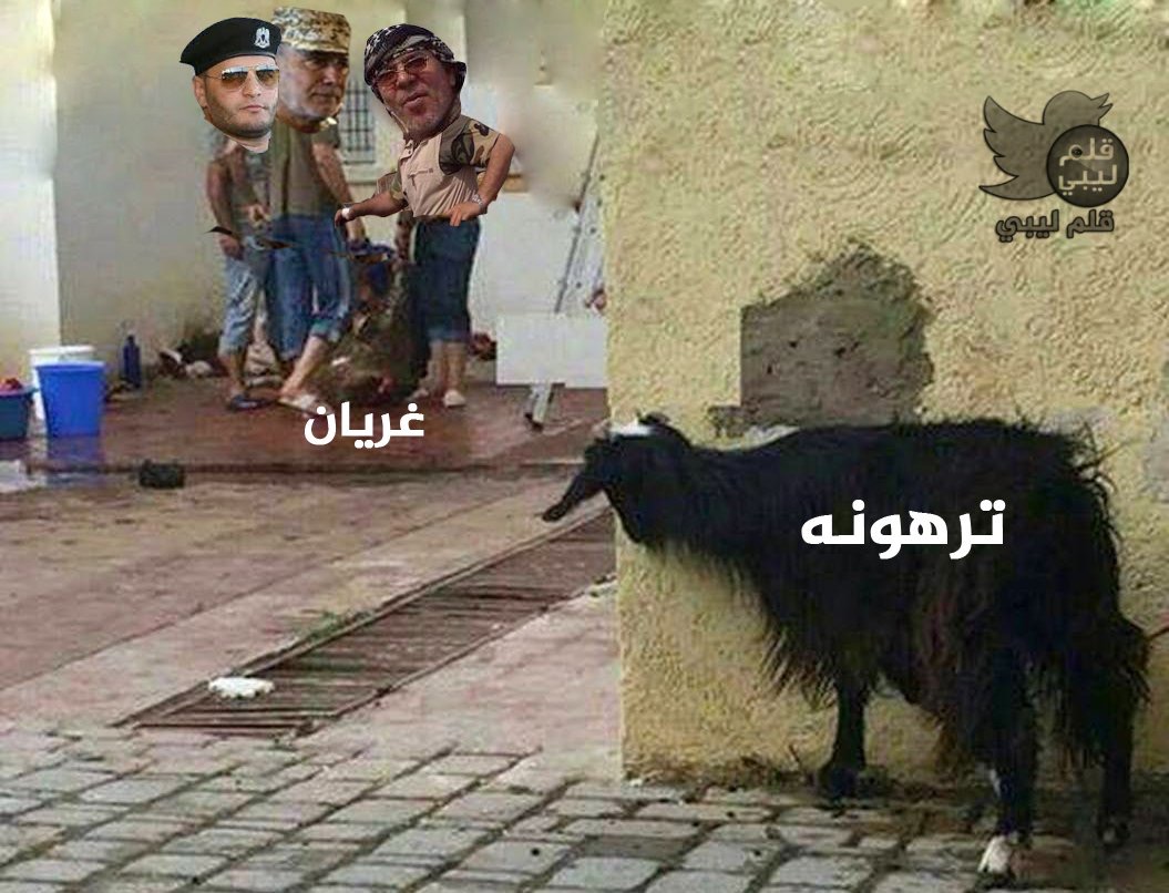 183993