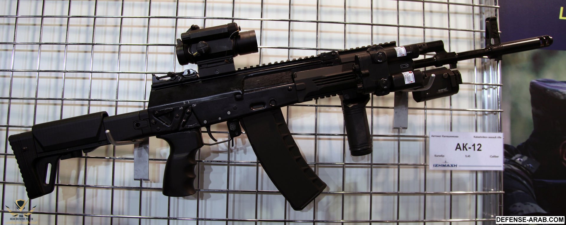 ak12.jpg