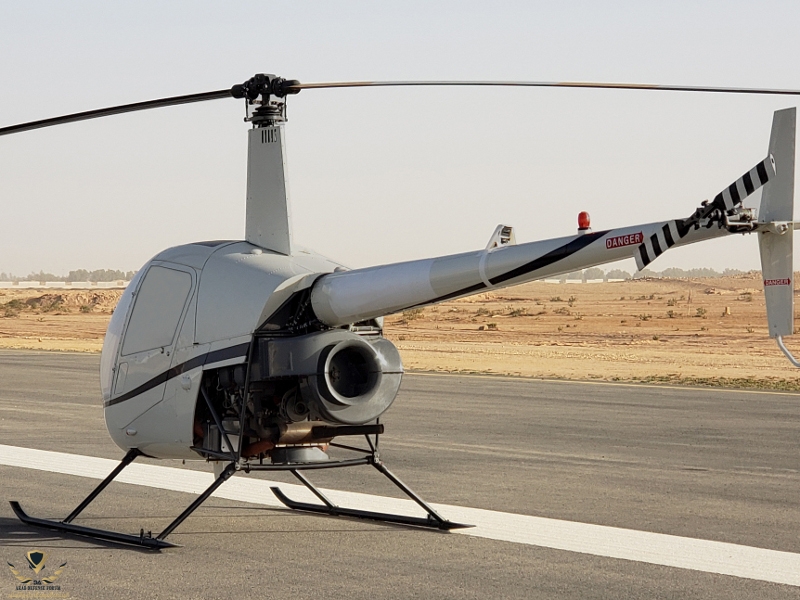 1l-image-R22-UV-Unmanned-Helicopter.jpg