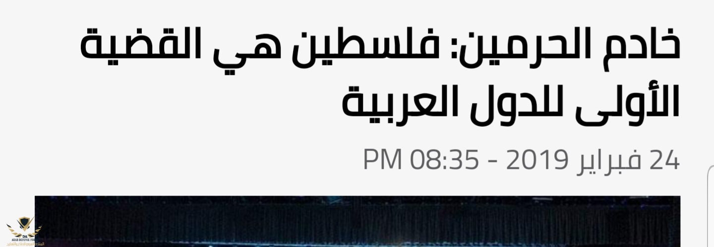 ٢٠١٩٠٧٠١_٠٠٥٠٠٢.jpg
