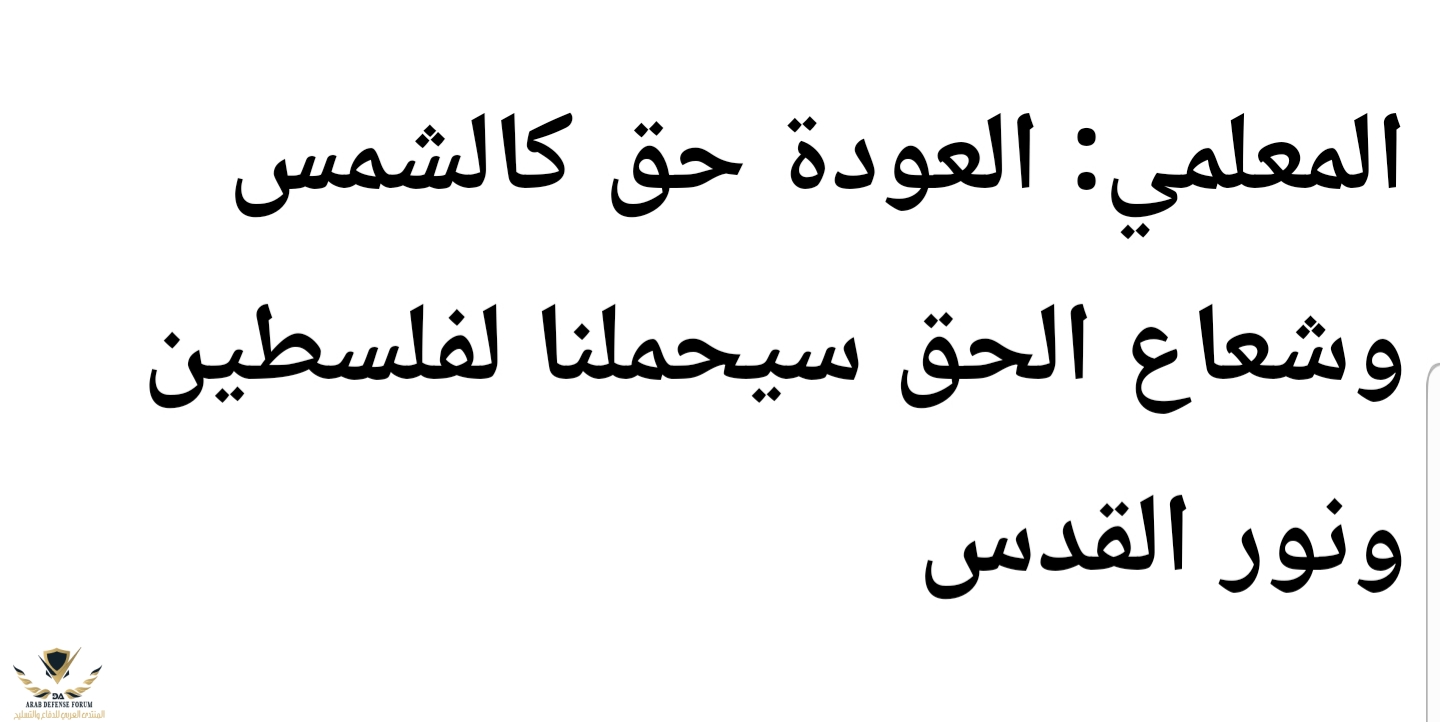 ٢٠١٩٠٧٠١_٠١٠٢٤٩.jpg