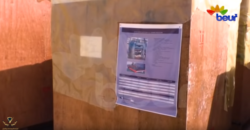 1561888055403.png